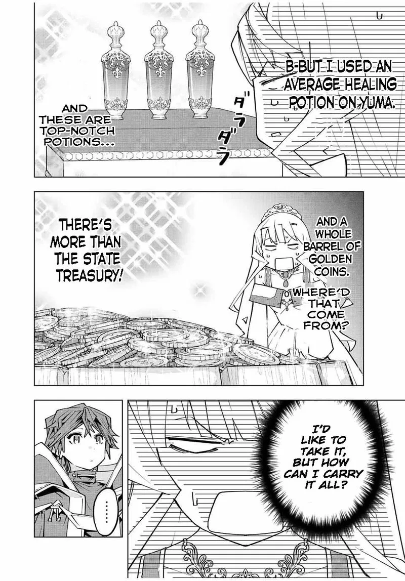 Anime – My Gift Lvl 9999 Unlimited Gacha: Backstabbed in a Backwater Dungeon, I’m Out for Revenge! Chapter 84 – Page 12