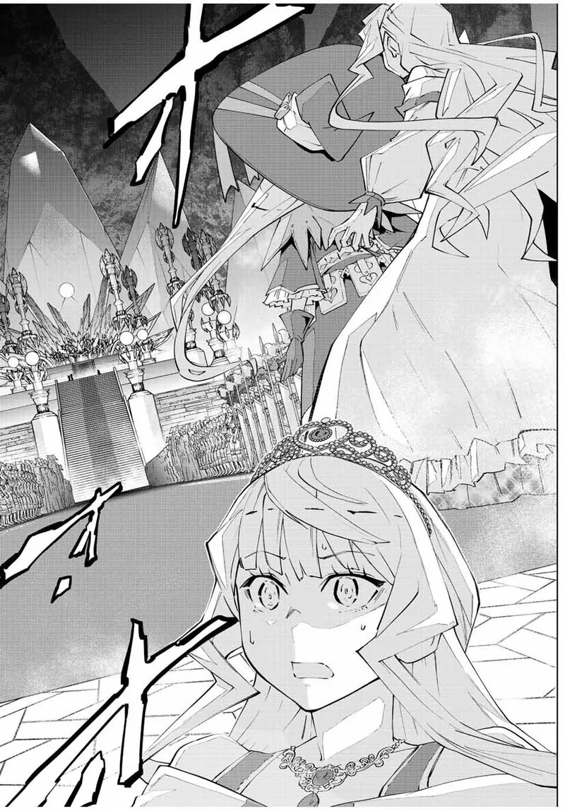 Anime – My Gift Lvl 9999 Unlimited Gacha: Backstabbed in a Backwater Dungeon, I’m Out for Revenge! Chapter 83 – Page 20