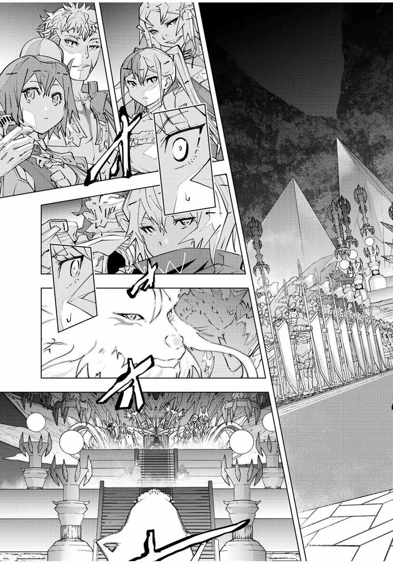 Anime – My Gift Lvl 9999 Unlimited Gacha: Backstabbed in a Backwater Dungeon, I’m Out for Revenge! Chapter 83 – Page 21