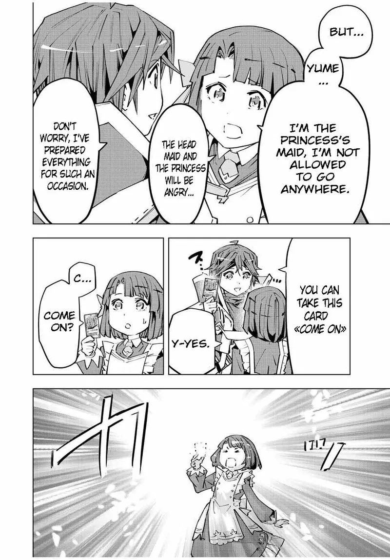 Anime – My Gift Lvl 9999 Unlimited Gacha: Backstabbed in a Backwater Dungeon, I’m Out for Revenge! Chapter 82 – Page 6