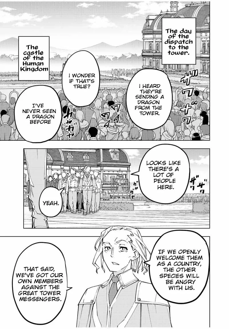 Anime – My Gift Lvl 9999 Unlimited Gacha: Backstabbed in a Backwater Dungeon, I’m Out for Revenge! Chapter 81 – Page 5