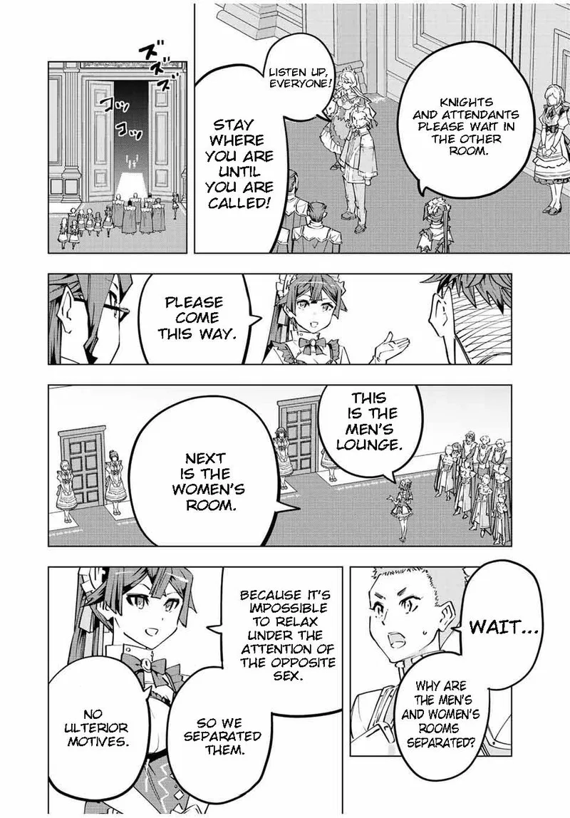 Anime – My Gift Lvl 9999 Unlimited Gacha: Backstabbed in a Backwater Dungeon, I’m Out for Revenge! Chapter 81 – Page 14