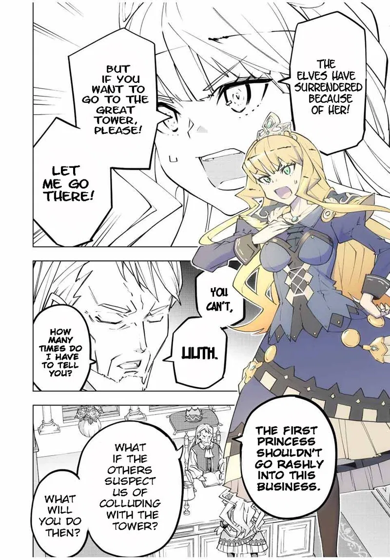 Anime – My Gift Lvl 9999 Unlimited Gacha: Backstabbed in a Backwater Dungeon, I’m Out for Revenge! Chapter 80 – Page 2