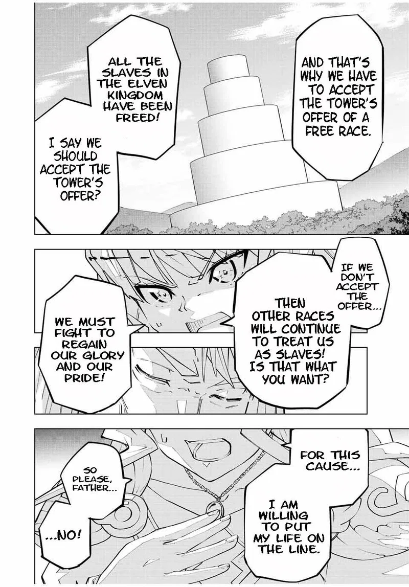 Anime – My Gift Lvl 9999 Unlimited Gacha: Backstabbed in a Backwater Dungeon, I’m Out for Revenge! Chapter 80 – Page 4