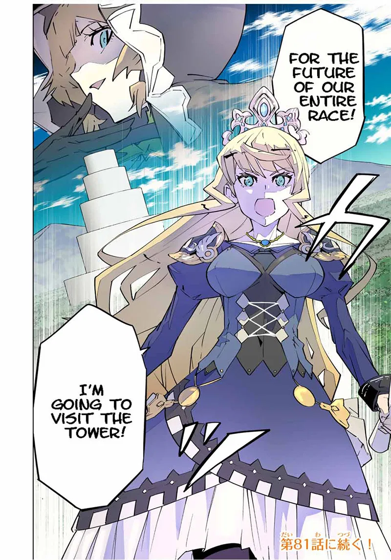 Anime – My Gift Lvl 9999 Unlimited Gacha: Backstabbed in a Backwater Dungeon, I’m Out for Revenge! Chapter 80 – Page 18