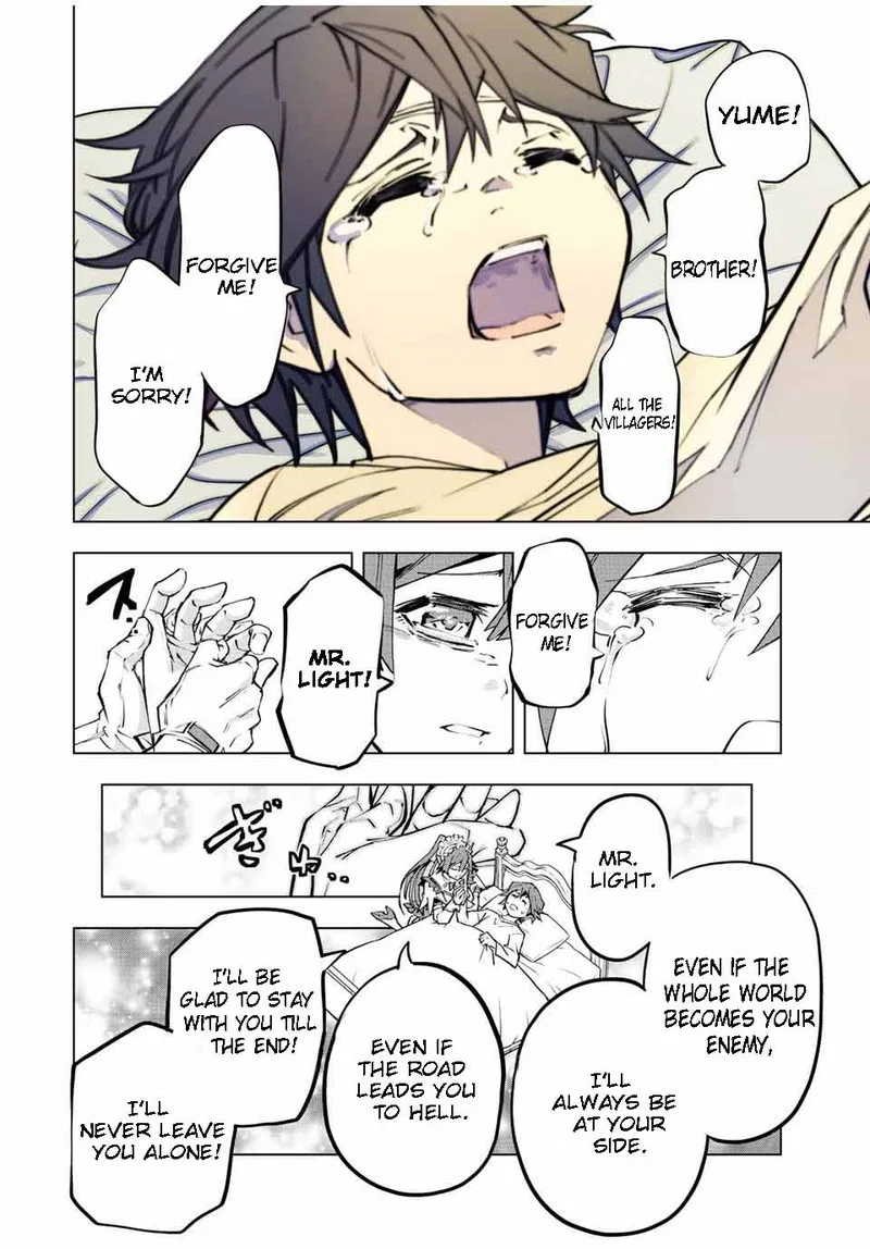 Anime – My Gift Lvl 9999 Unlimited Gacha: Backstabbed in a Backwater Dungeon, I’m Out for Revenge! Chapter 79 – Page 12