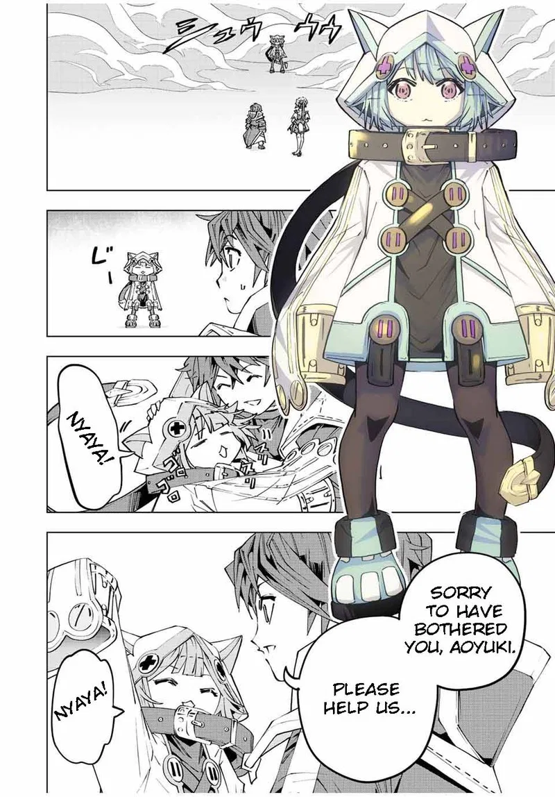 Anime – My Gift Lvl 9999 Unlimited Gacha: Backstabbed in a Backwater Dungeon, I’m Out for Revenge! Chapter 77 – Page 12