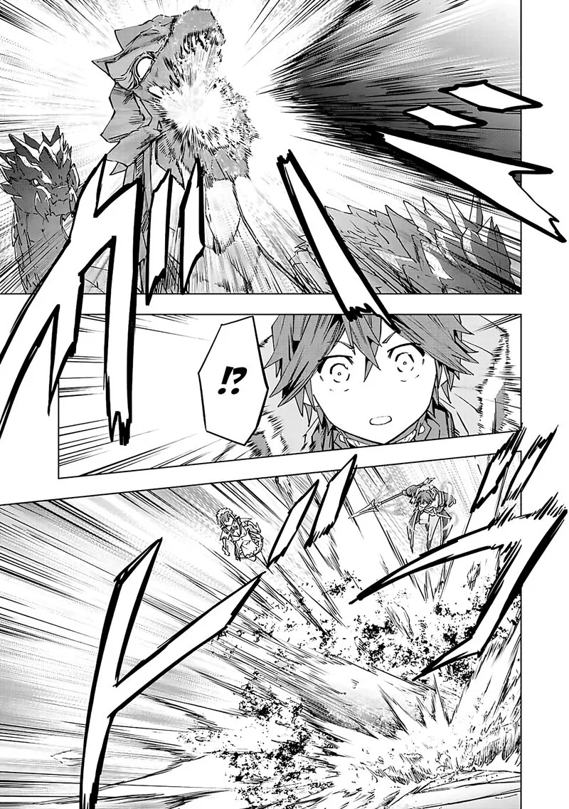 Anime – My Gift Lvl 9999 Unlimited Gacha: Backstabbed in a Backwater Dungeon, I’m Out for Revenge! Chapter 75 – Page 10