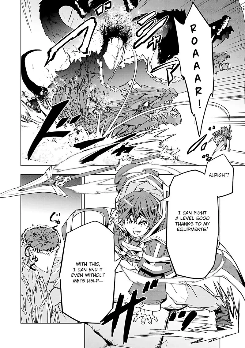 Anime – My Gift Lvl 9999 Unlimited Gacha: Backstabbed in a Backwater Dungeon, I’m Out for Revenge! Chapter 75 – Page 17