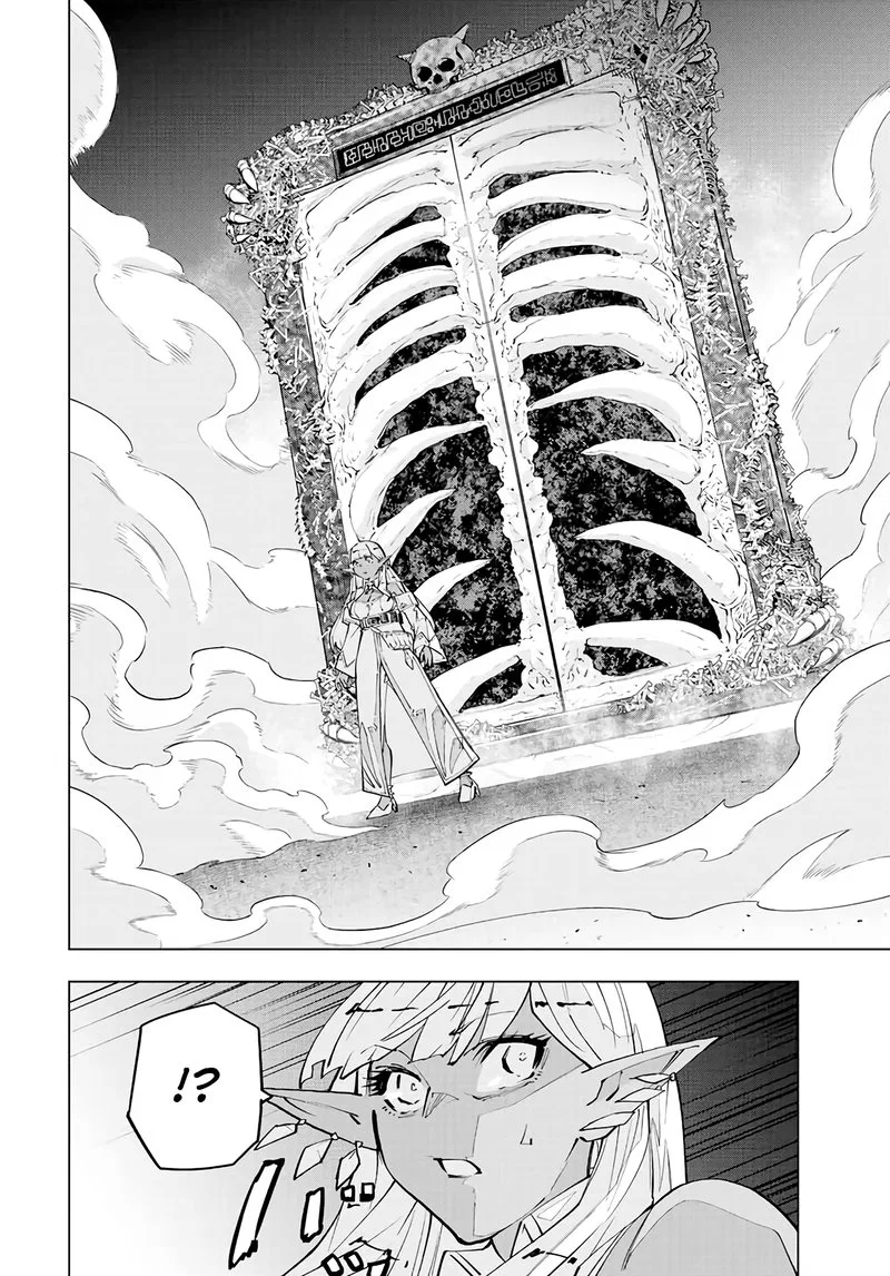 Anime – My Gift Lvl 9999 Unlimited Gacha: Backstabbed in a Backwater Dungeon, I’m Out for Revenge! Chapter 71 – Page 12