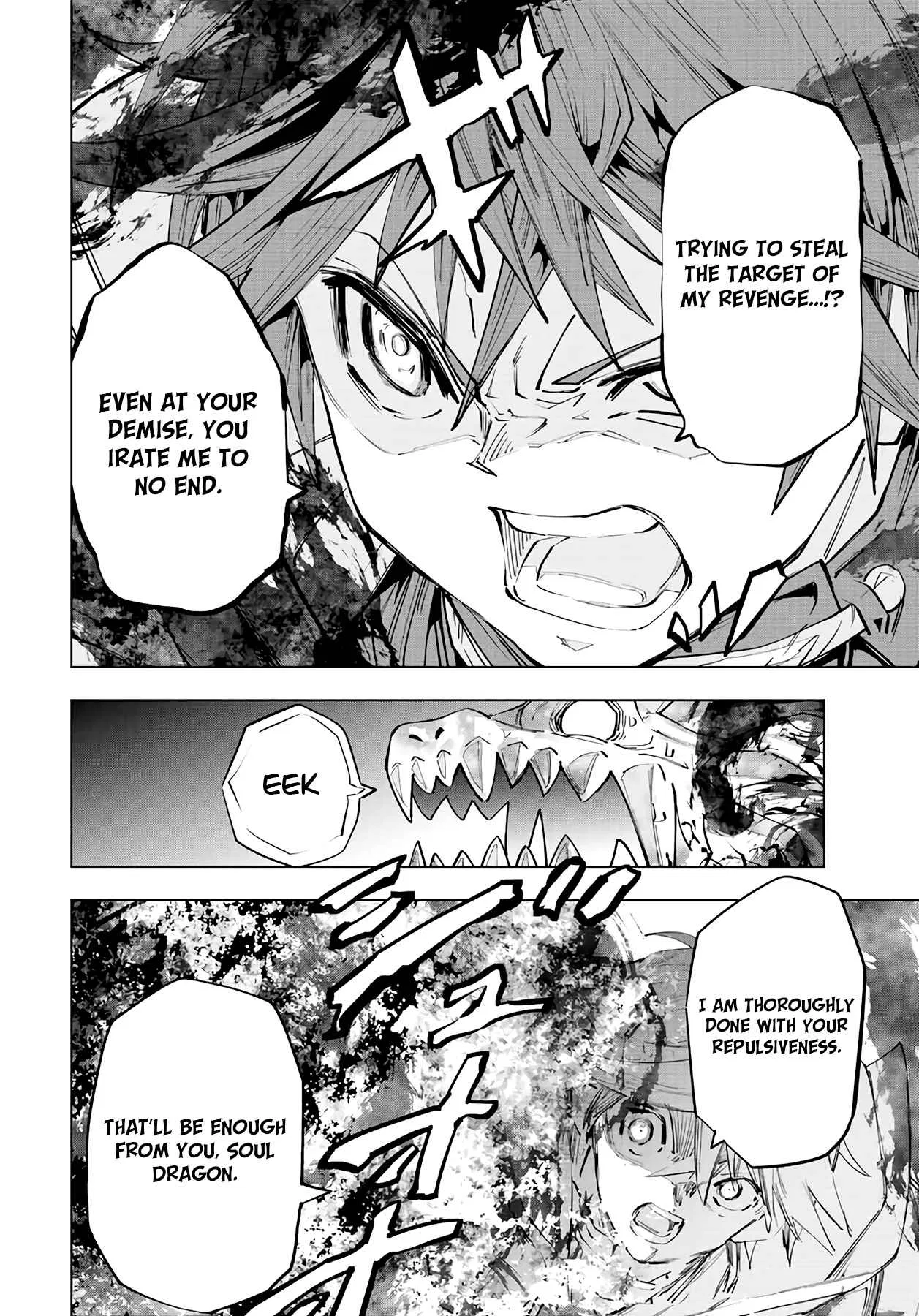 Anime – My Gift Lvl 9999 Unlimited Gacha: Backstabbed in a Backwater Dungeon, I’m Out for Revenge! Chapter 69 – Page 6