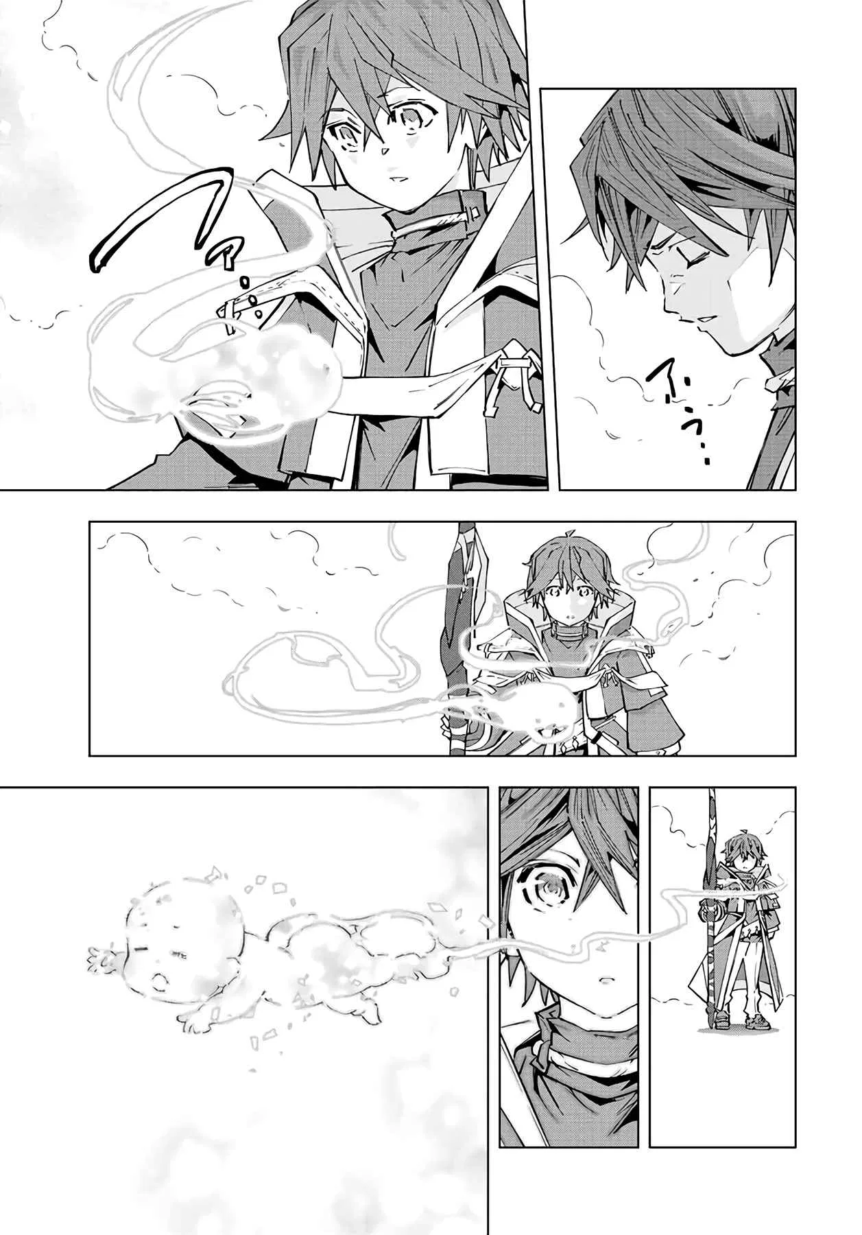 Anime – My Gift Lvl 9999 Unlimited Gacha: Backstabbed in a Backwater Dungeon, I’m Out for Revenge! Chapter 69 – Page 9