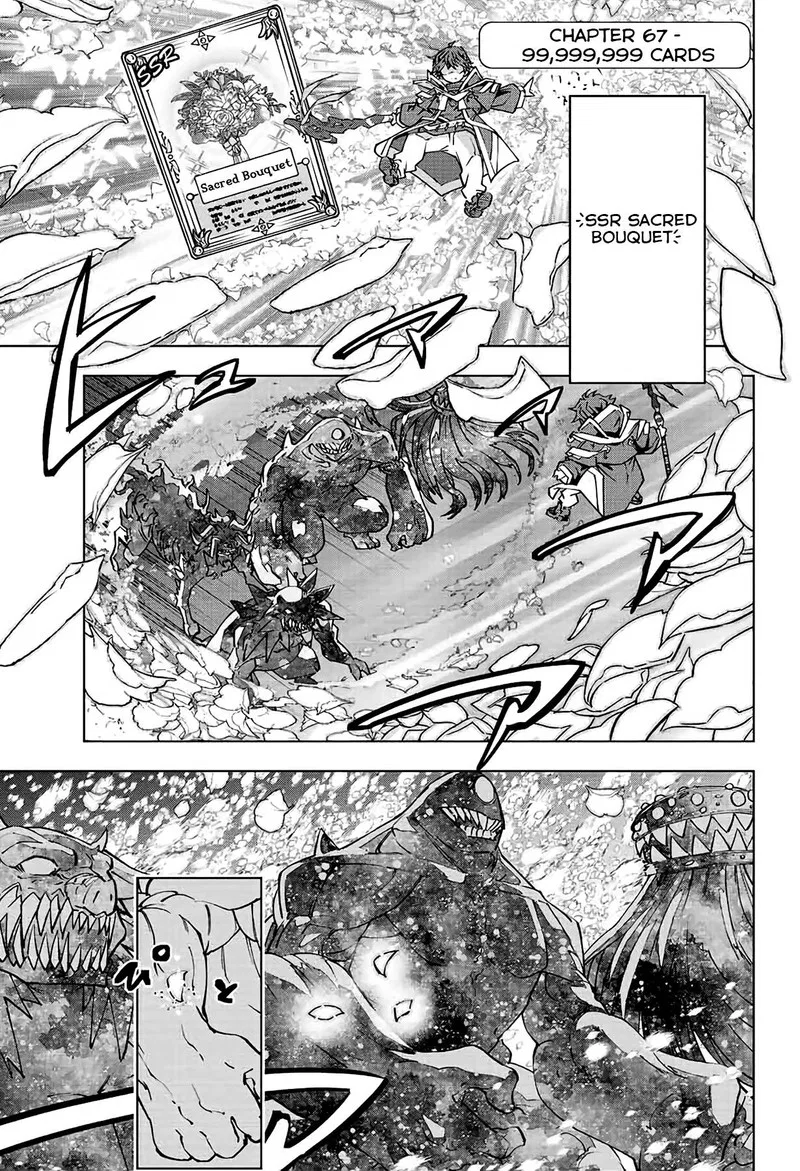 Anime – My Gift Lvl 9999 Unlimited Gacha: Backstabbed in a Backwater Dungeon, I’m Out for Revenge! Chapter 67 – Page 1