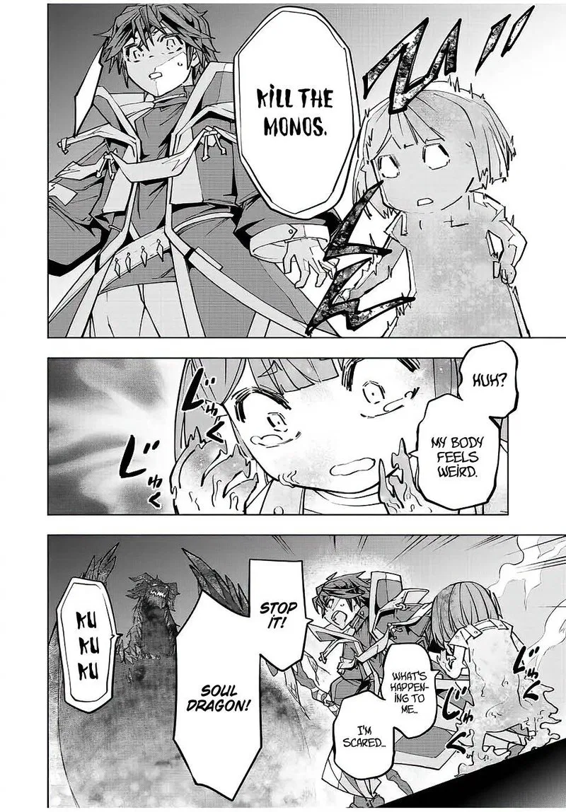 Anime – My Gift Lvl 9999 Unlimited Gacha: Backstabbed in a Backwater Dungeon, I’m Out for Revenge! Chapter 66 – Page 10