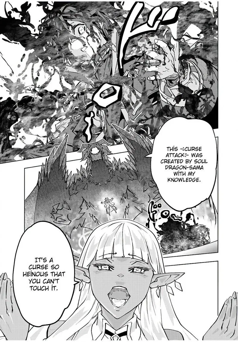 Anime – My Gift Lvl 9999 Unlimited Gacha: Backstabbed in a Backwater Dungeon, I’m Out for Revenge! Chapter 65 – Page 9