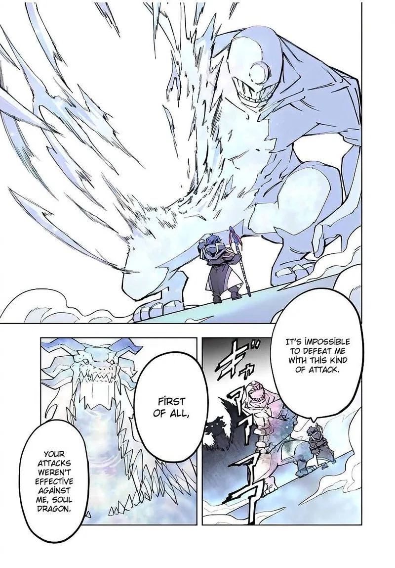 Anime – My Gift Lvl 9999 Unlimited Gacha: Backstabbed in a Backwater Dungeon, I’m Out for Revenge! Chapter 65 – Page 23