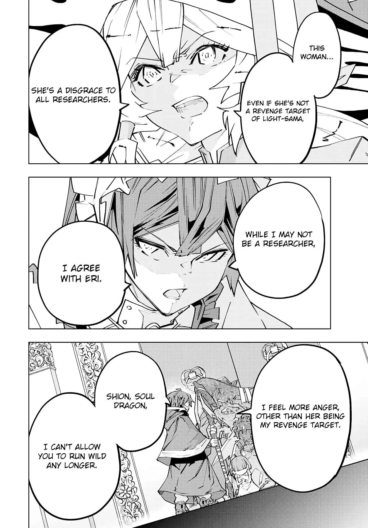 Anime – My Gift Lvl 9999 Unlimited Gacha: Backstabbed in a Backwater Dungeon, I’m Out for Revenge! Chapter 64 – Page 18