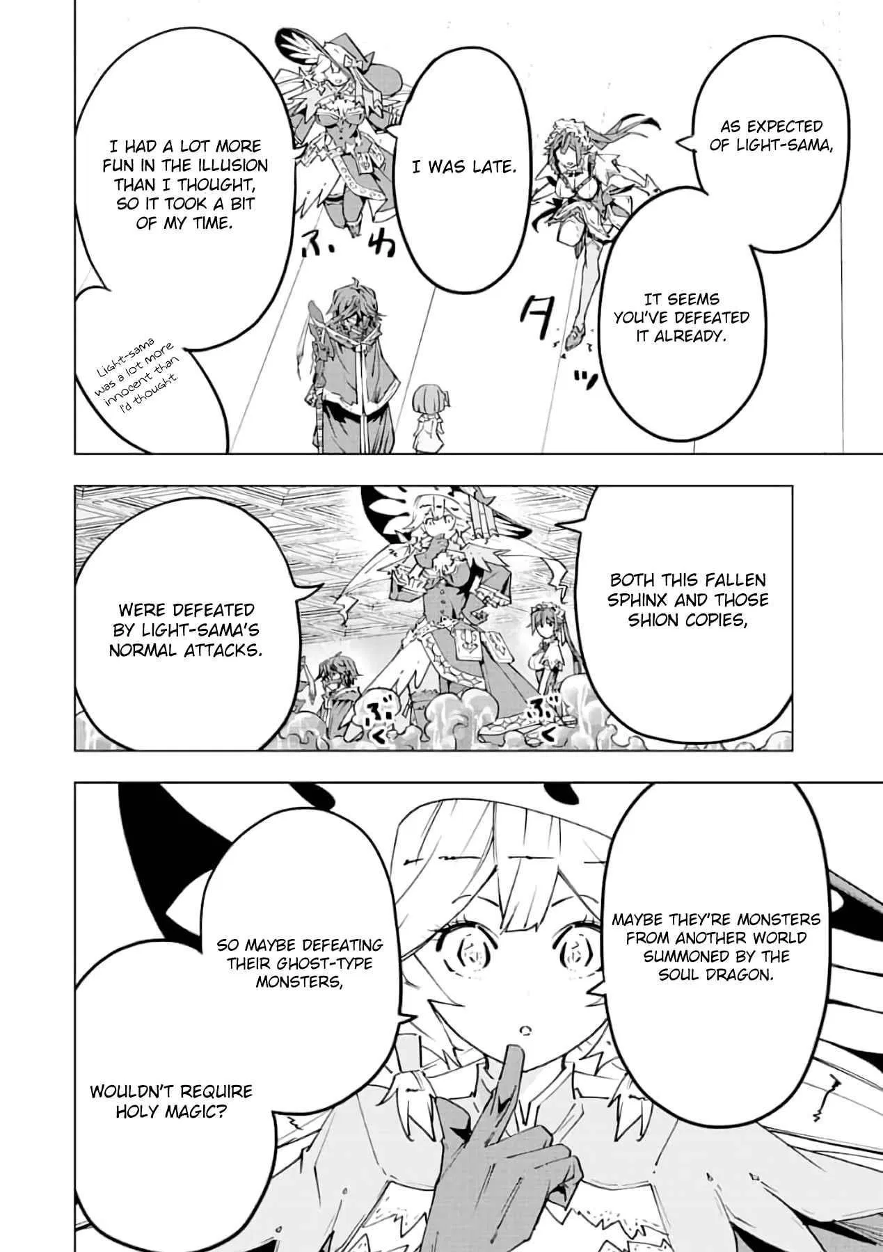 Anime – My Gift Lvl 9999 Unlimited Gacha: Backstabbed in a Backwater Dungeon, I’m Out for Revenge! Chapter 63 – Page 14