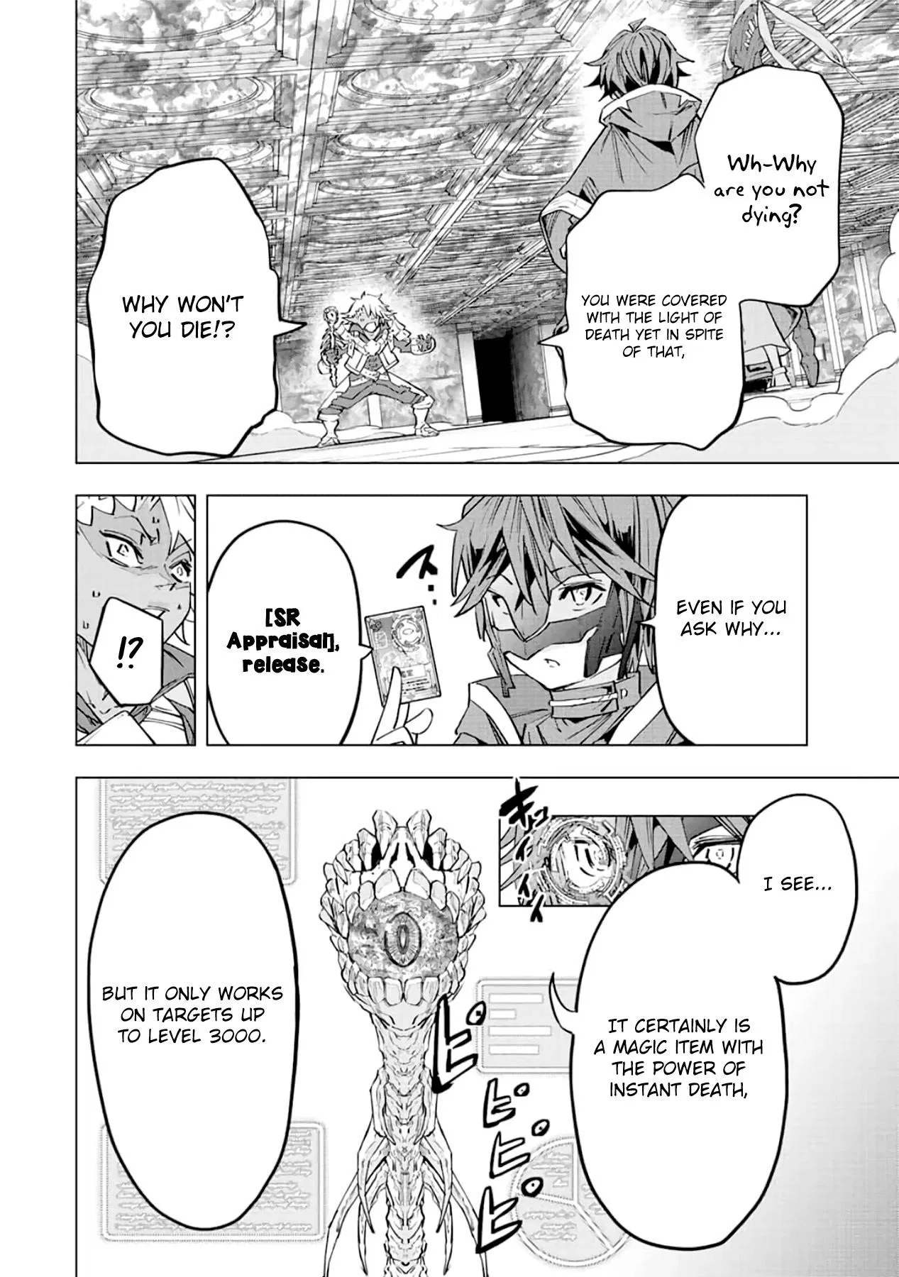 Anime – My Gift Lvl 9999 Unlimited Gacha: Backstabbed in a Backwater Dungeon, I’m Out for Revenge! Chapter 61 – Page 13