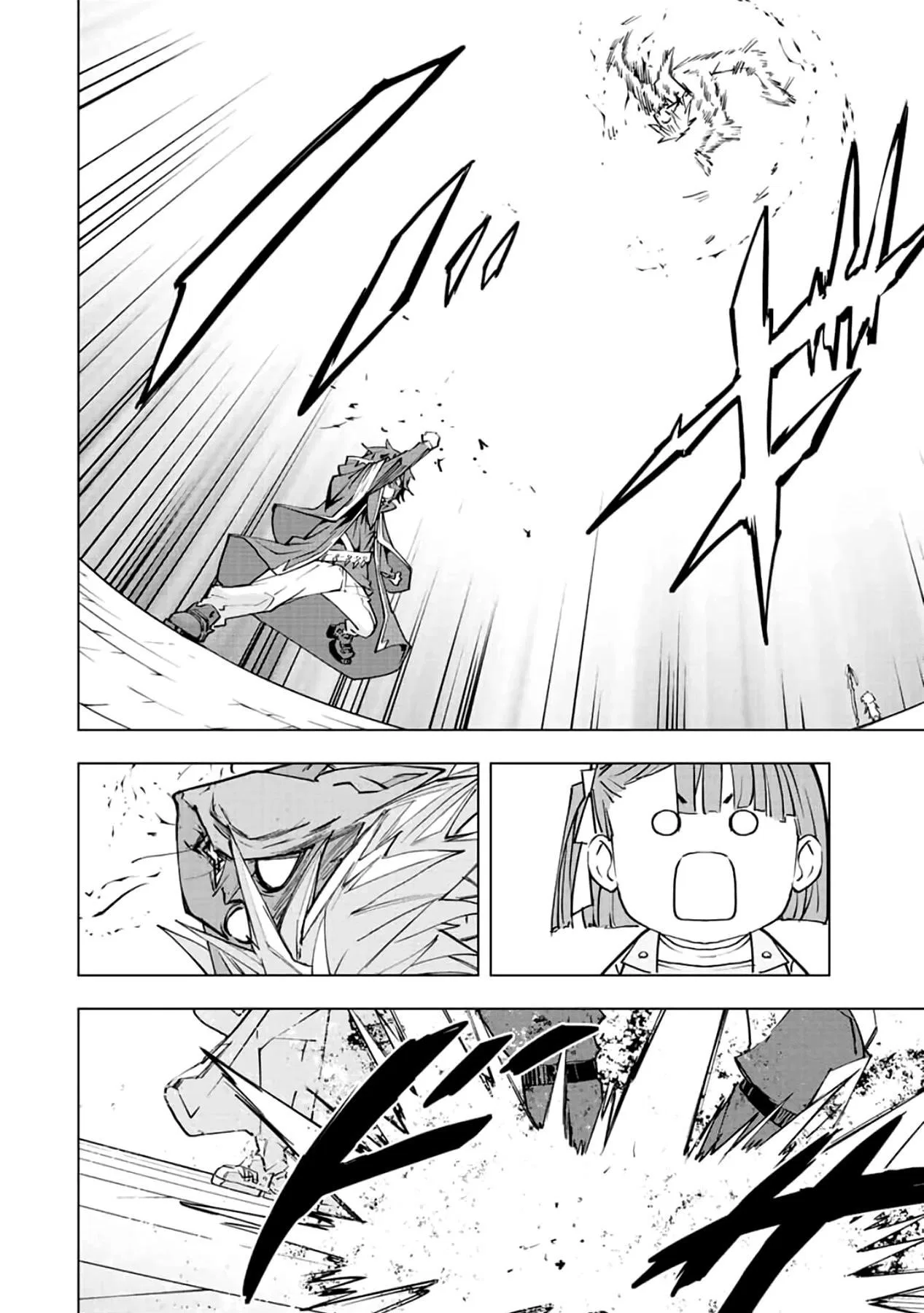 Anime – My Gift Lvl 9999 Unlimited Gacha: Backstabbed in a Backwater Dungeon, I’m Out for Revenge! Chapter 61 – Page 19