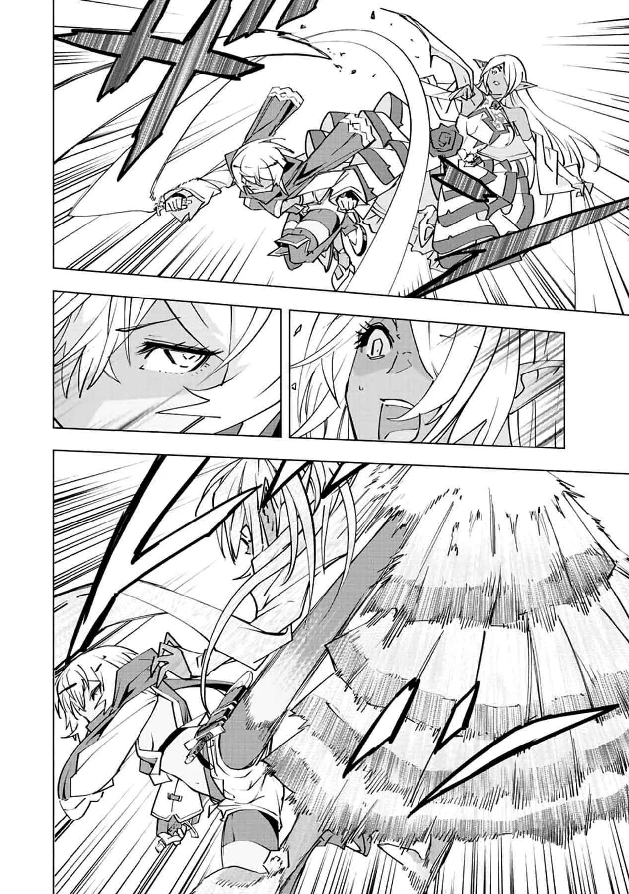 Anime – My Gift Lvl 9999 Unlimited Gacha: Backstabbed in a Backwater Dungeon, I’m Out for Revenge! Chapter 59 – Page 7