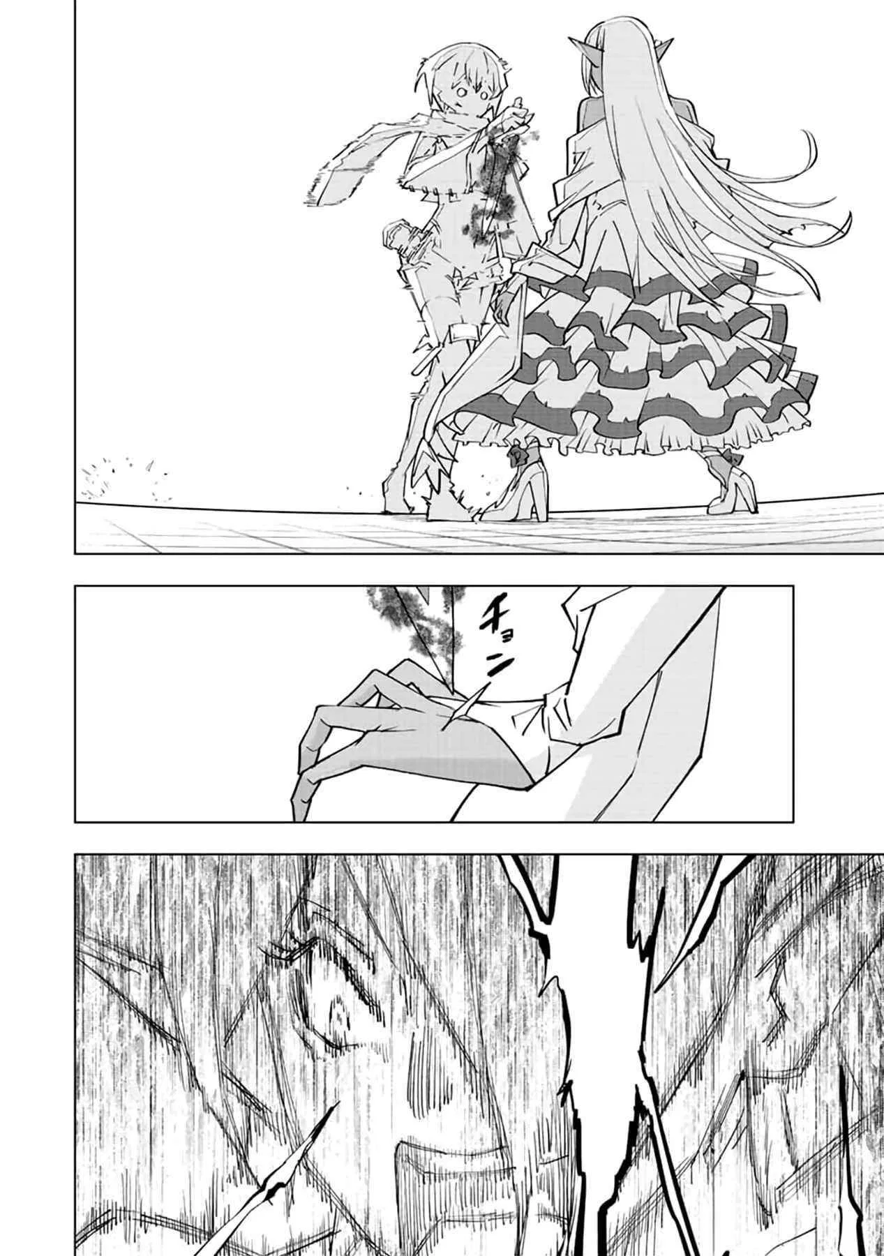 Anime – My Gift Lvl 9999 Unlimited Gacha: Backstabbed in a Backwater Dungeon, I’m Out for Revenge! Chapter 59 – Page 13