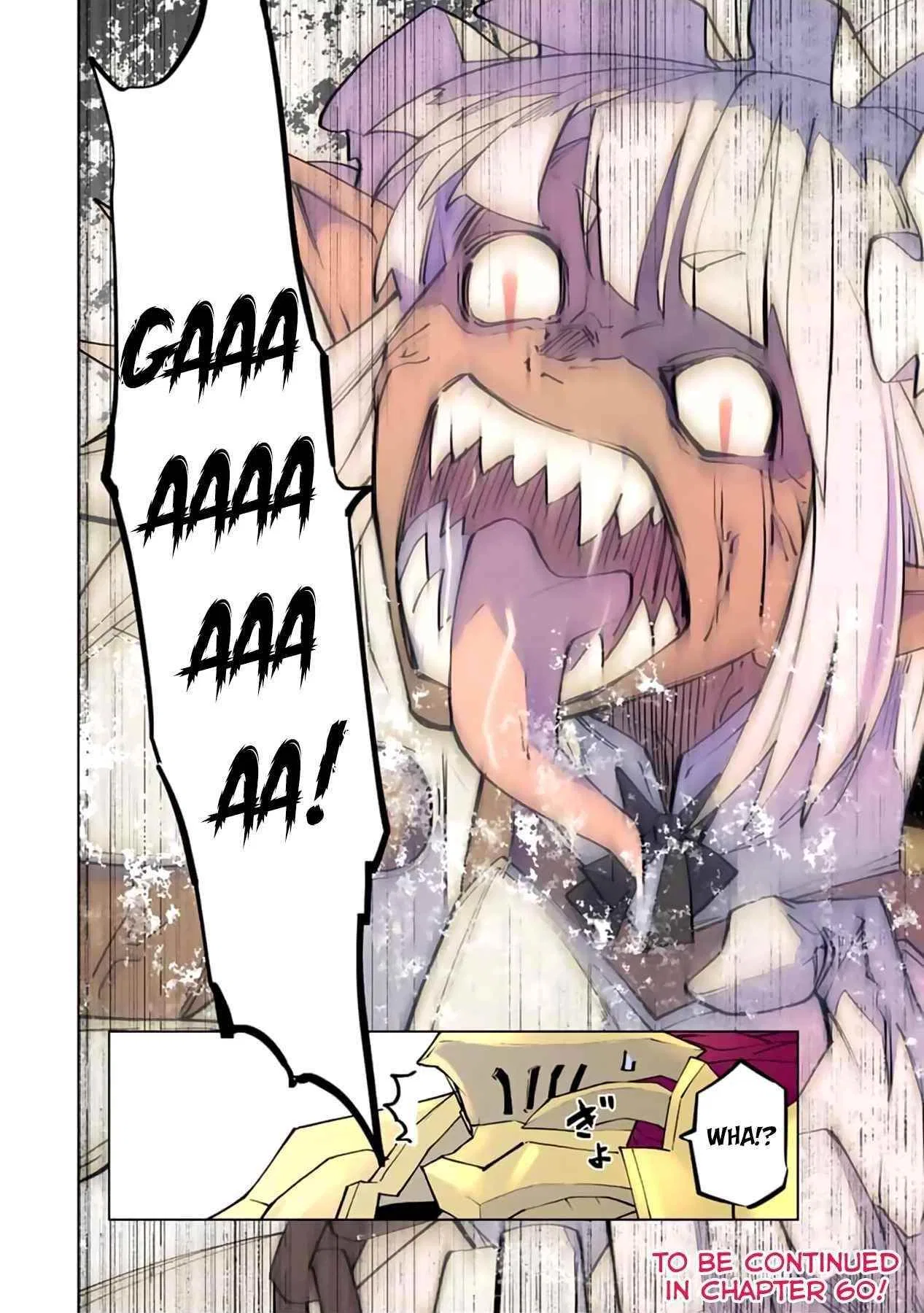Anime – My Gift Lvl 9999 Unlimited Gacha: Backstabbed in a Backwater Dungeon, I’m Out for Revenge! Chapter 59 – Page 19
