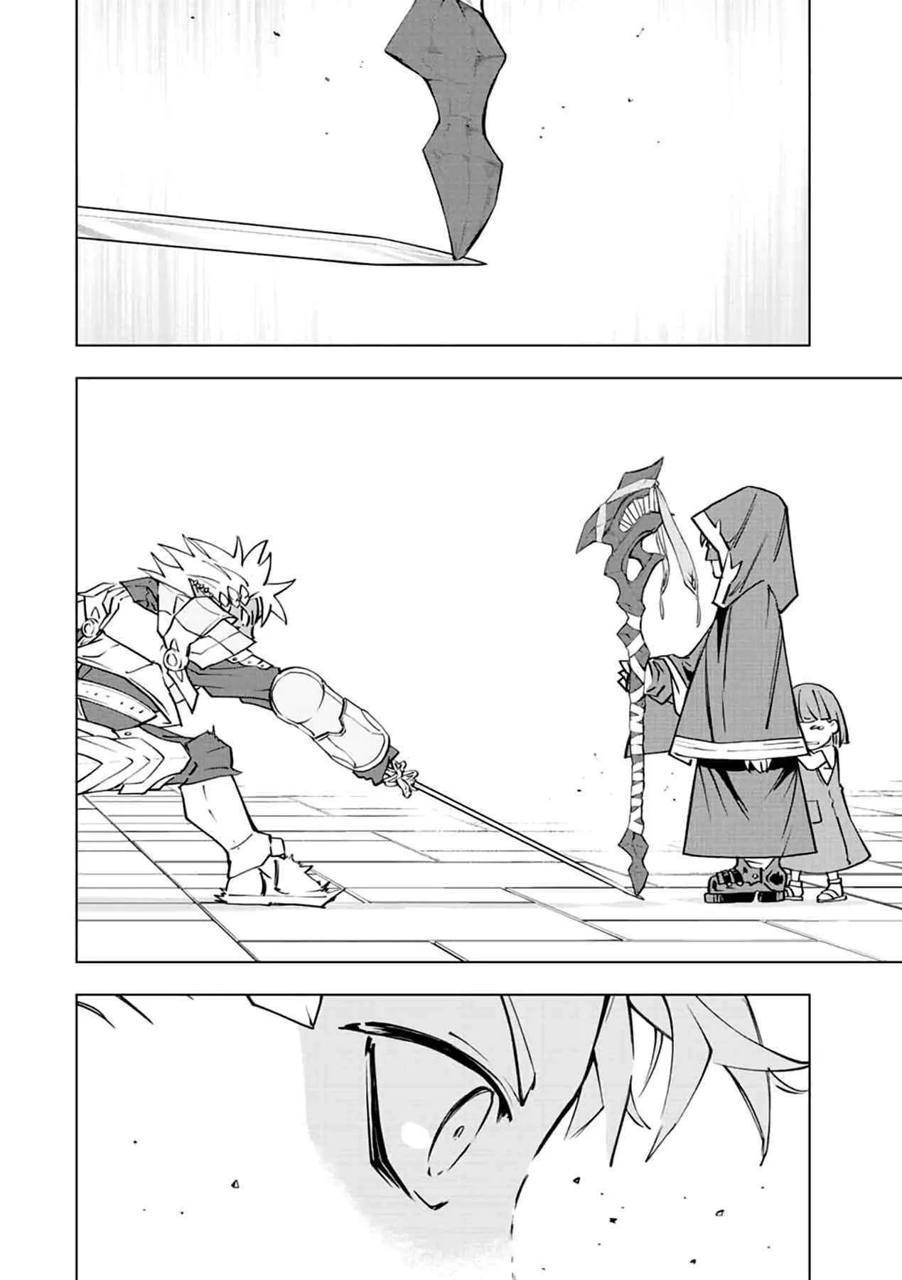 Anime – My Gift Lvl 9999 Unlimited Gacha: Backstabbed in a Backwater Dungeon, I’m Out for Revenge! Chapter 58 – Page 15