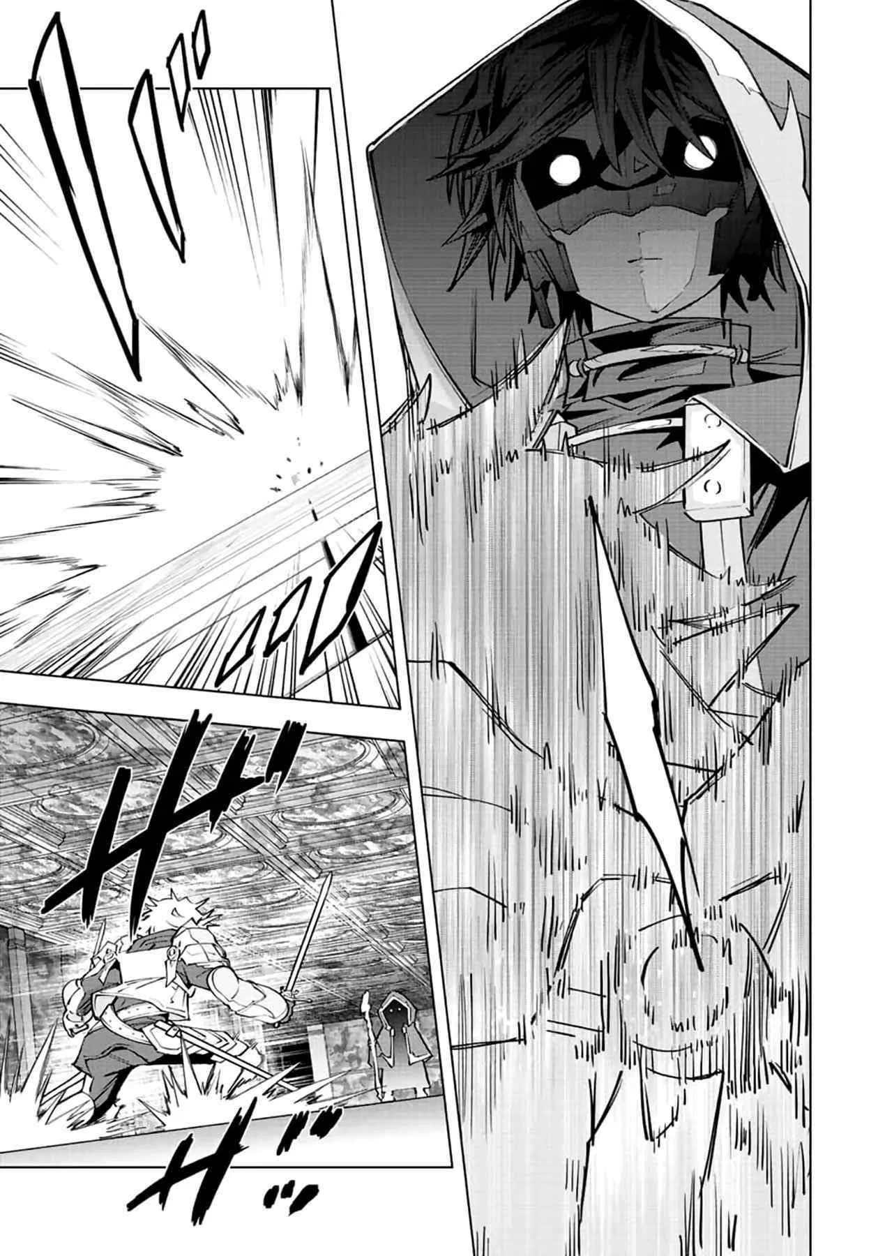 Anime – My Gift Lvl 9999 Unlimited Gacha: Backstabbed in a Backwater Dungeon, I’m Out for Revenge! Chapter 58 – Page 16