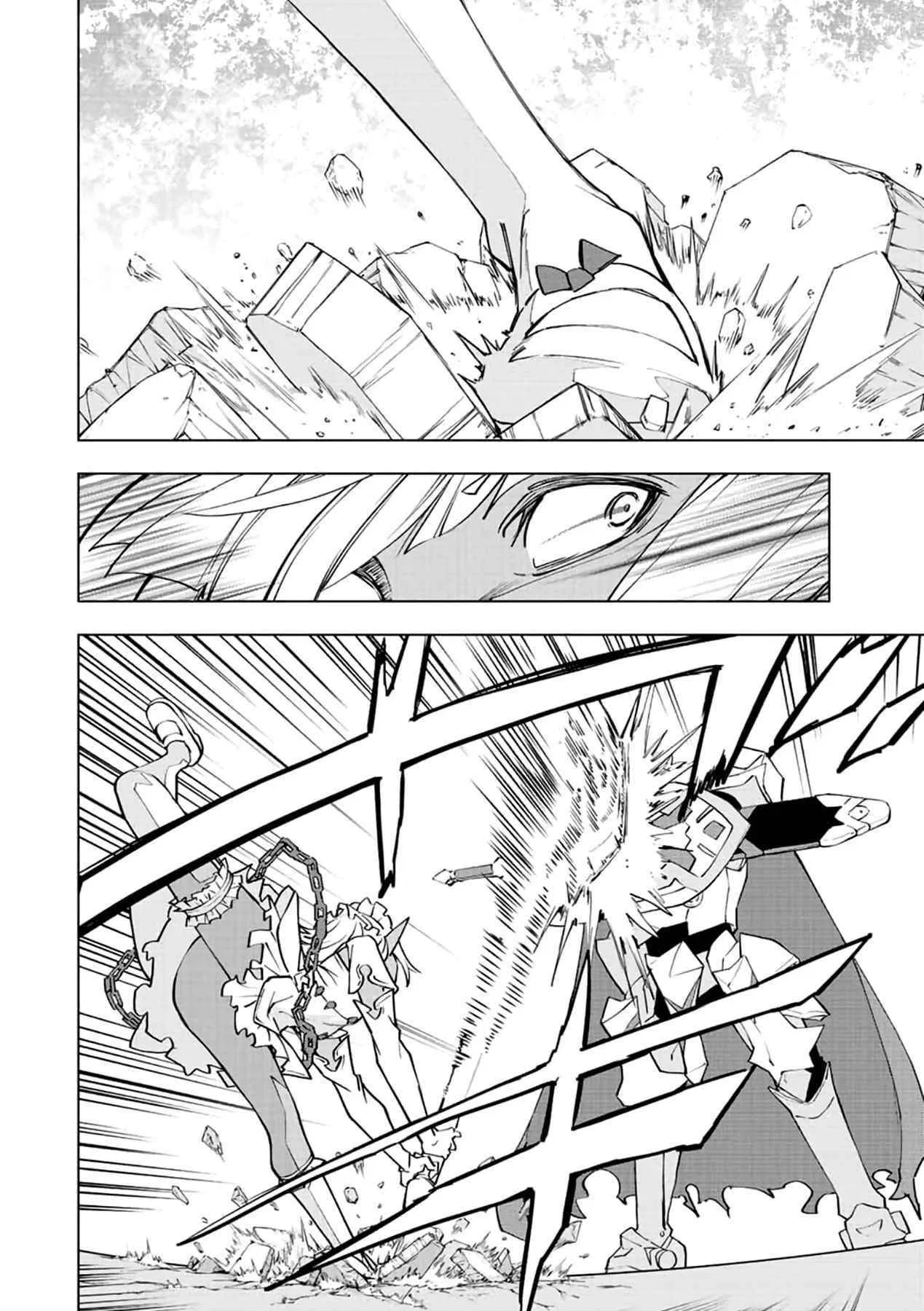Anime – My Gift Lvl 9999 Unlimited Gacha: Backstabbed in a Backwater Dungeon, I’m Out for Revenge! Chapter 58 – Page 19