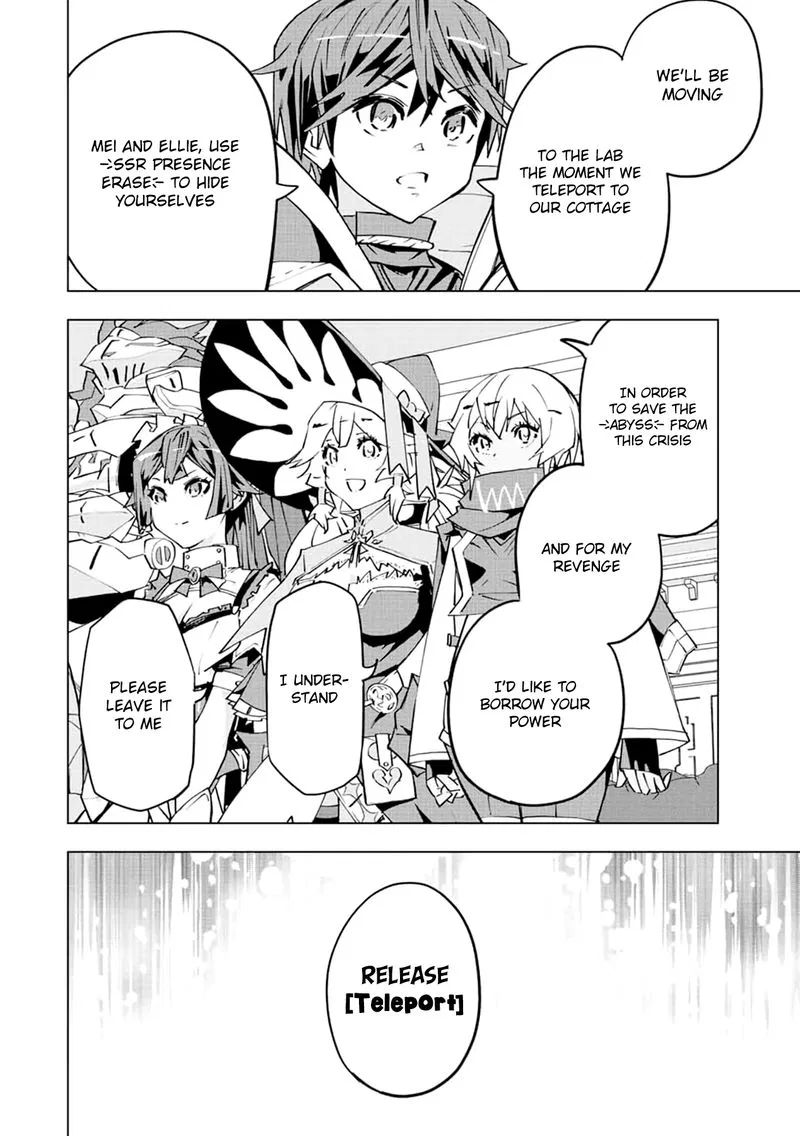 Anime – My Gift Lvl 9999 Unlimited Gacha: Backstabbed in a Backwater Dungeon, I’m Out for Revenge! Chapter 56 – Page 12