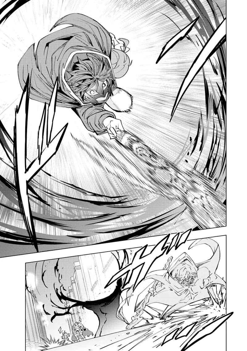 Anime – My Gift Lvl 9999 Unlimited Gacha: Backstabbed in a Backwater Dungeon, I’m Out for Revenge! Chapter 56 – Page 19