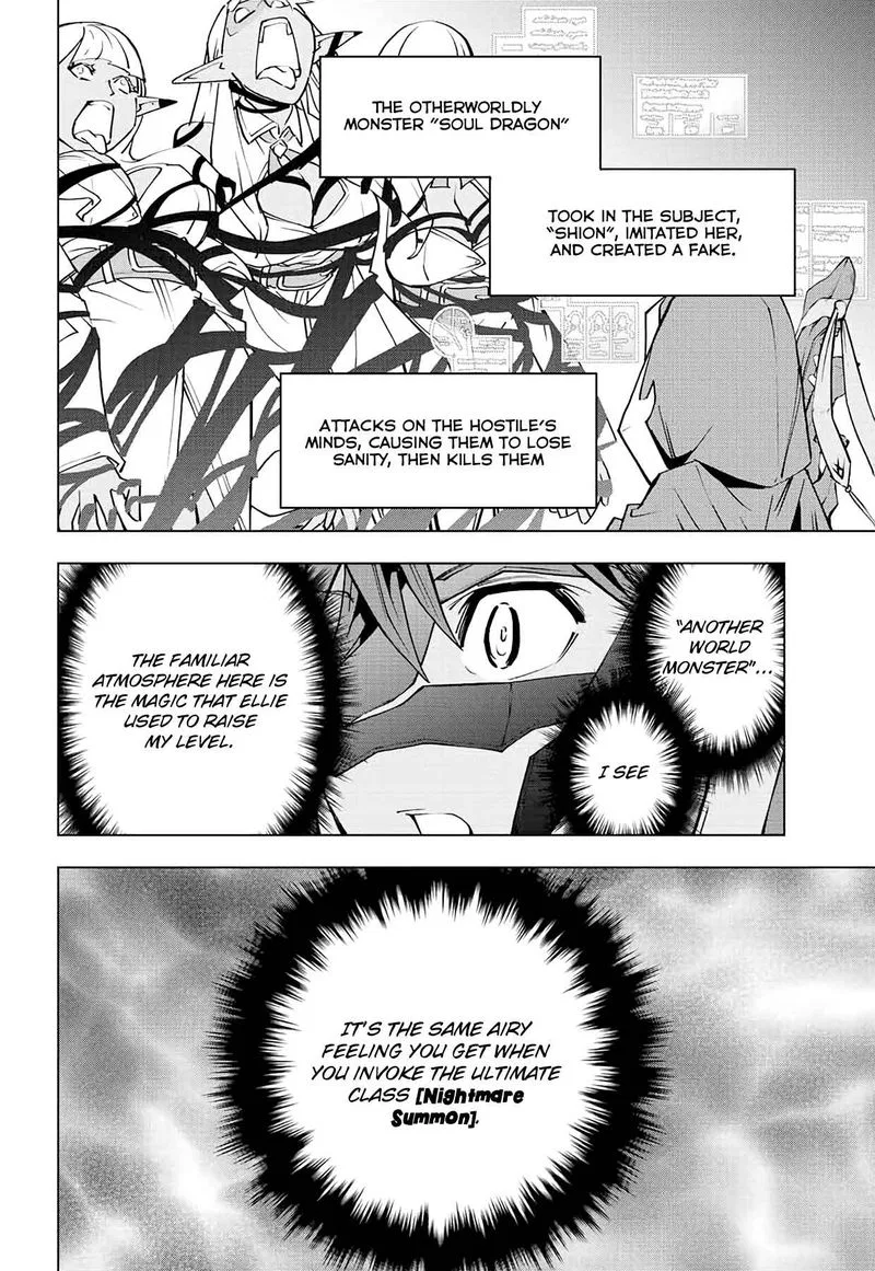 Anime – My Gift Lvl 9999 Unlimited Gacha: Backstabbed in a Backwater Dungeon, I’m Out for Revenge! Chapter 55 – Page 4