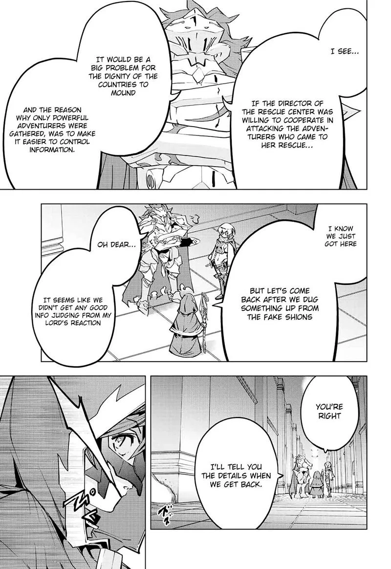 Anime – My Gift Lvl 9999 Unlimited Gacha: Backstabbed in a Backwater Dungeon, I’m Out for Revenge! Chapter 55 – Page 9
