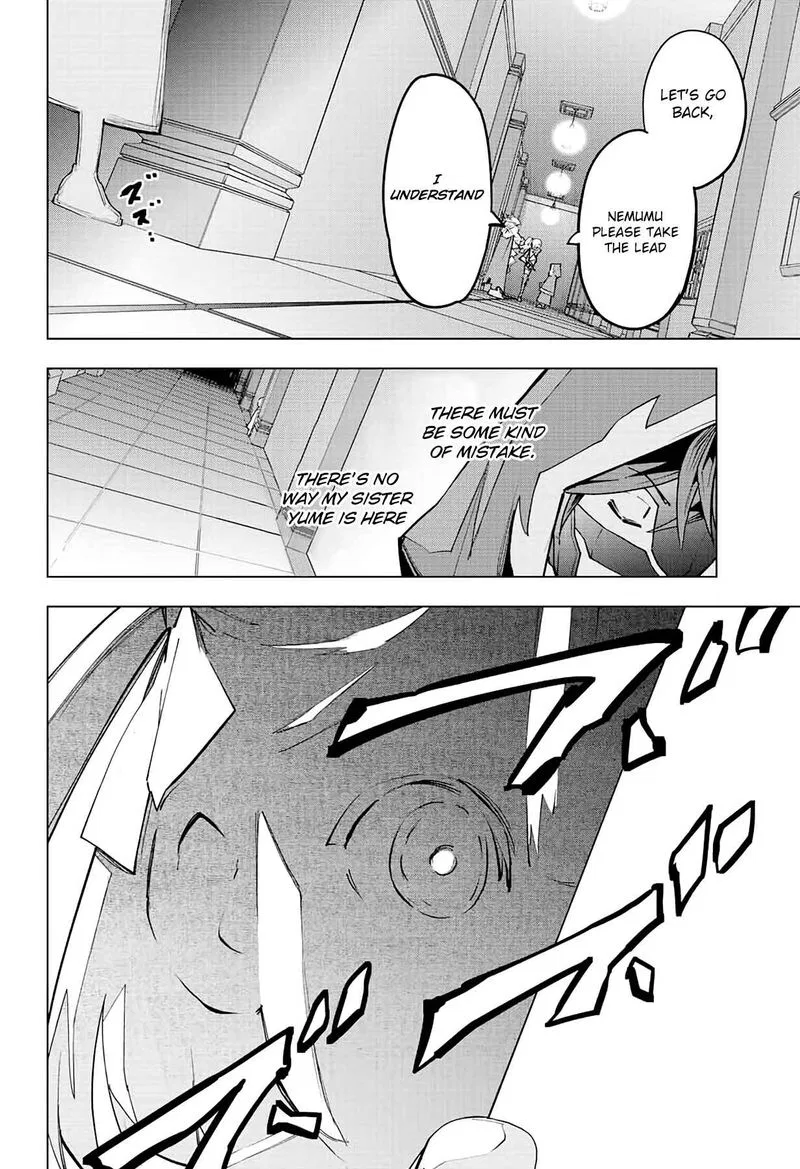 Anime – My Gift Lvl 9999 Unlimited Gacha: Backstabbed in a Backwater Dungeon, I’m Out for Revenge! Chapter 55 – Page 12