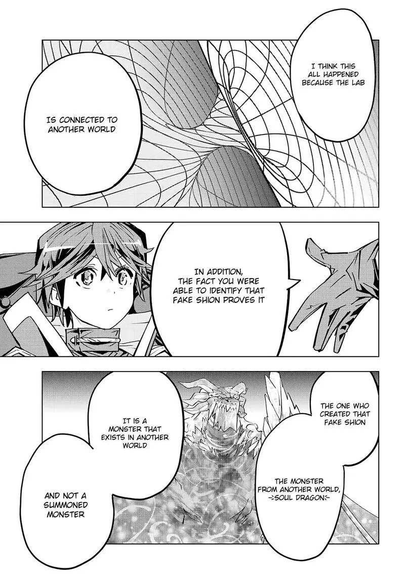Anime – My Gift Lvl 9999 Unlimited Gacha: Backstabbed in a Backwater Dungeon, I’m Out for Revenge! Chapter 55 – Page 17