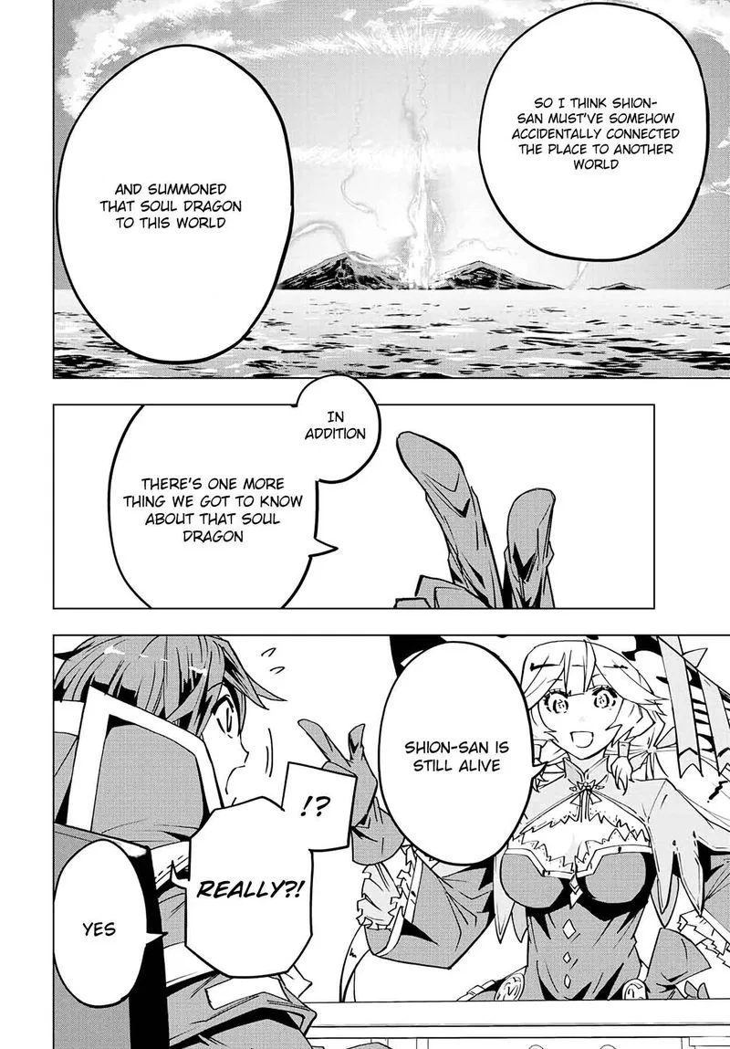 Anime – My Gift Lvl 9999 Unlimited Gacha: Backstabbed in a Backwater Dungeon, I’m Out for Revenge! Chapter 55 – Page 18