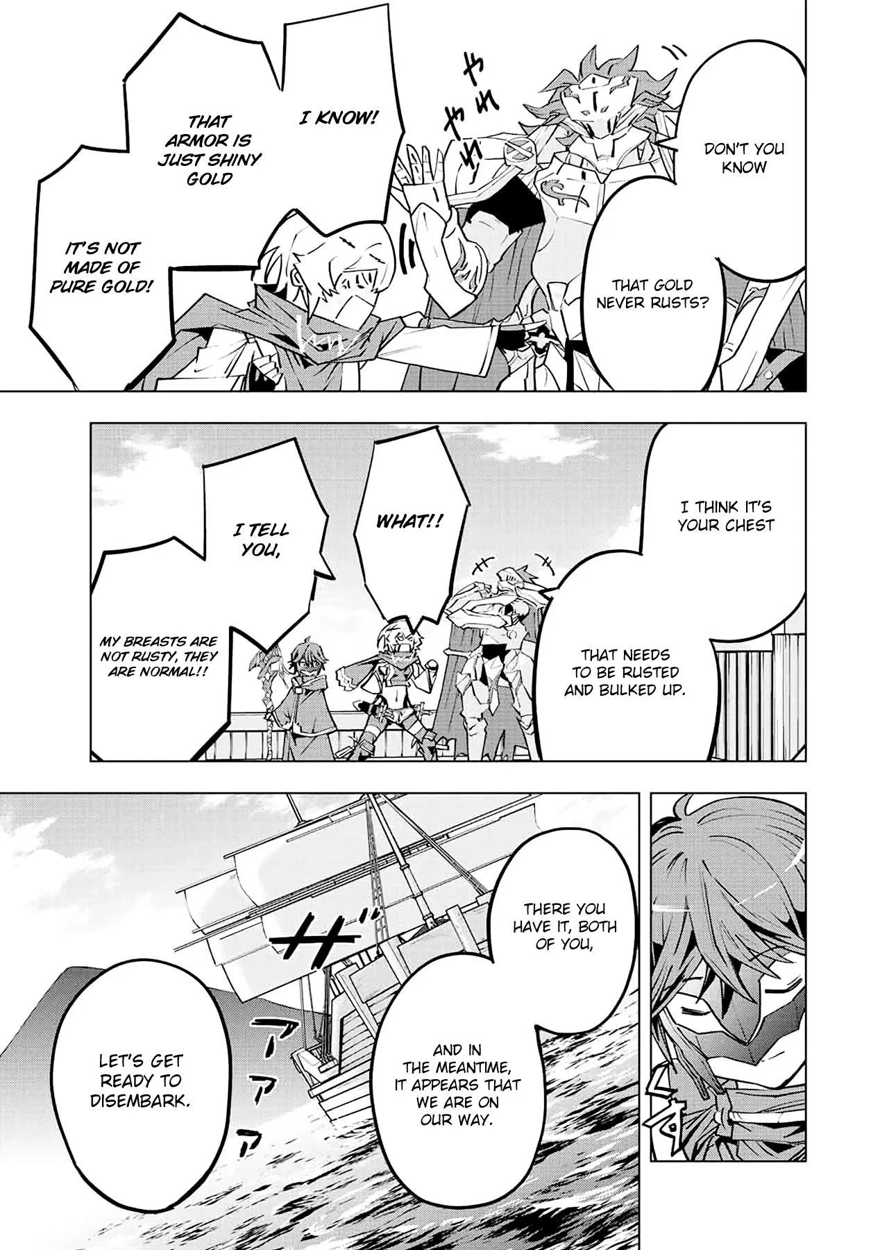 Anime – My Gift Lvl 9999 Unlimited Gacha: Backstabbed in a Backwater Dungeon, I’m Out for Revenge! Chapter 53 – Page 17