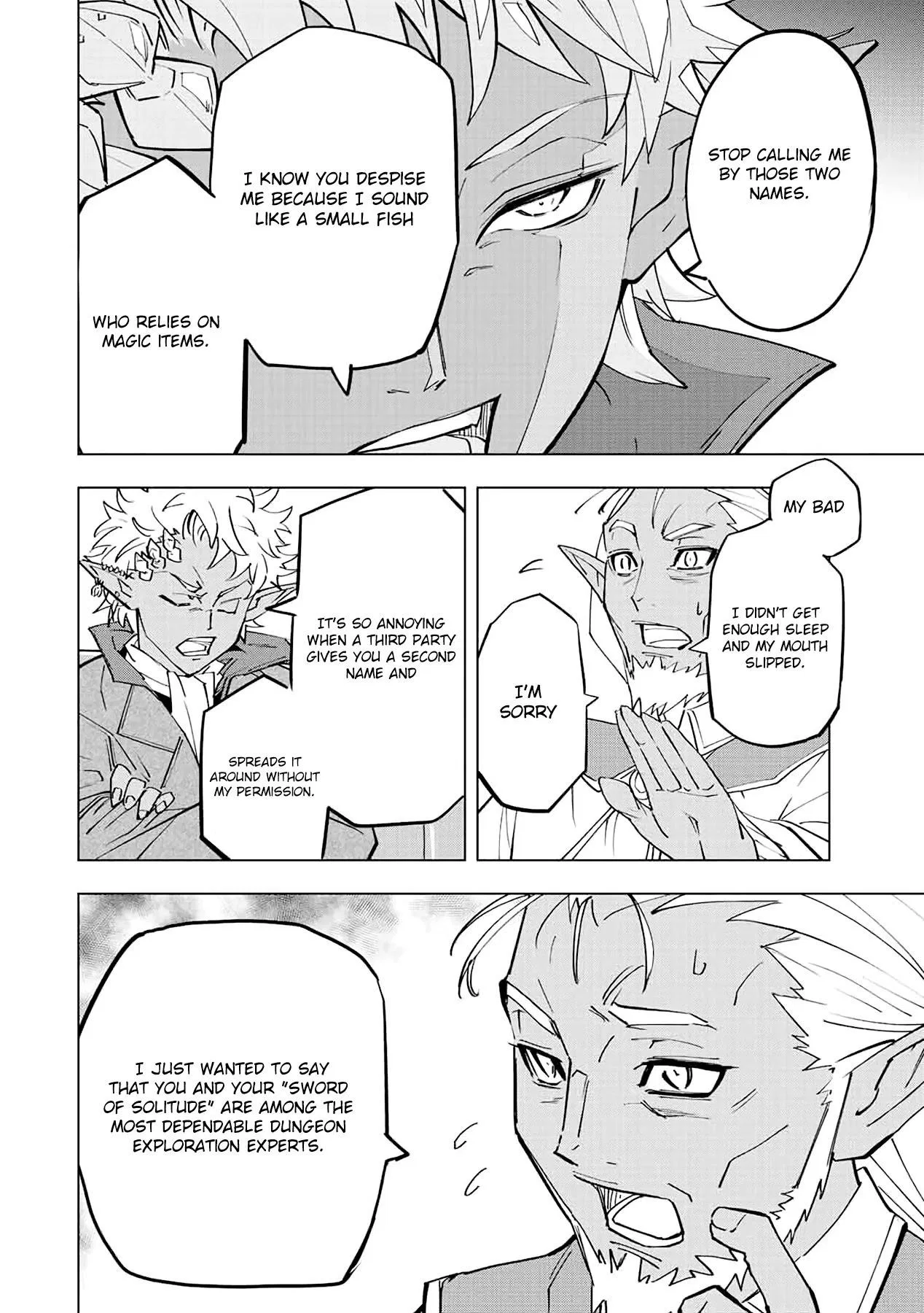 Anime – My Gift Lvl 9999 Unlimited Gacha: Backstabbed in a Backwater Dungeon, I’m Out for Revenge! Chapter 52 – Page 12