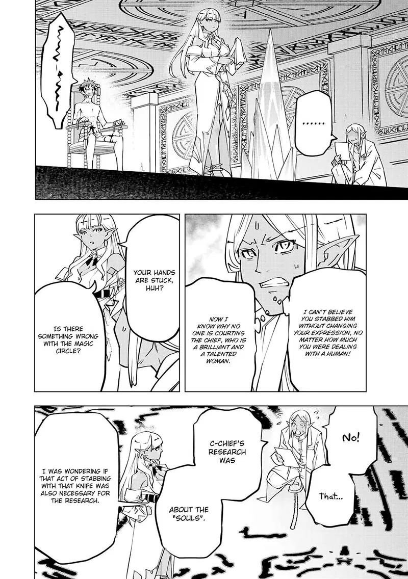Anime – My Gift Lvl 9999 Unlimited Gacha: Backstabbed in a Backwater Dungeon, I’m Out for Revenge! Chapter 51 – Page 4