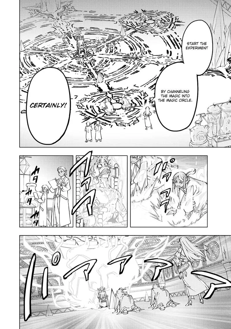 Anime – My Gift Lvl 9999 Unlimited Gacha: Backstabbed in a Backwater Dungeon, I’m Out for Revenge! Chapter 51 – Page 6
