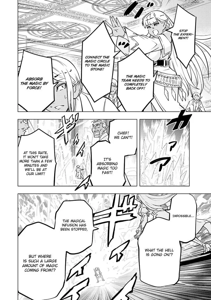 Anime – My Gift Lvl 9999 Unlimited Gacha: Backstabbed in a Backwater Dungeon, I’m Out for Revenge! Chapter 51 – Page 8