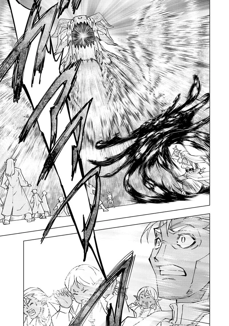 Anime – My Gift Lvl 9999 Unlimited Gacha: Backstabbed in a Backwater Dungeon, I’m Out for Revenge! Chapter 51 – Page 12