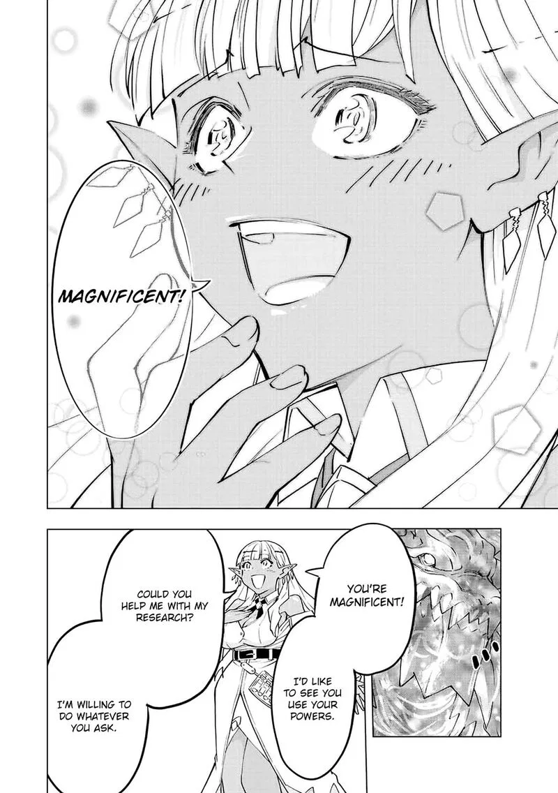 Anime – My Gift Lvl 9999 Unlimited Gacha: Backstabbed in a Backwater Dungeon, I’m Out for Revenge! Chapter 51 – Page 17