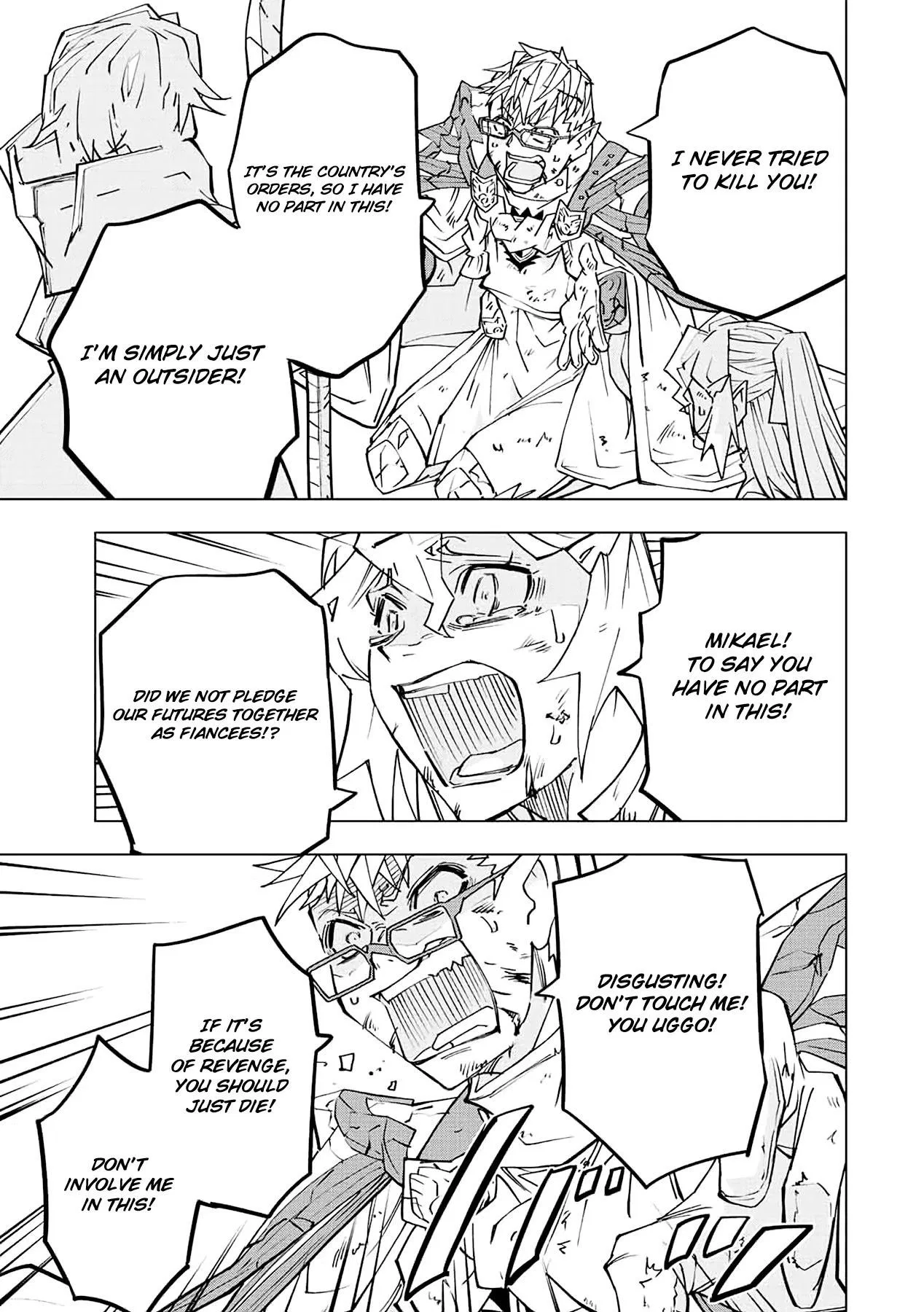 Anime – My Gift Lvl 9999 Unlimited Gacha: Backstabbed in a Backwater Dungeon, I’m Out for Revenge! Chapter 48 – Page 5