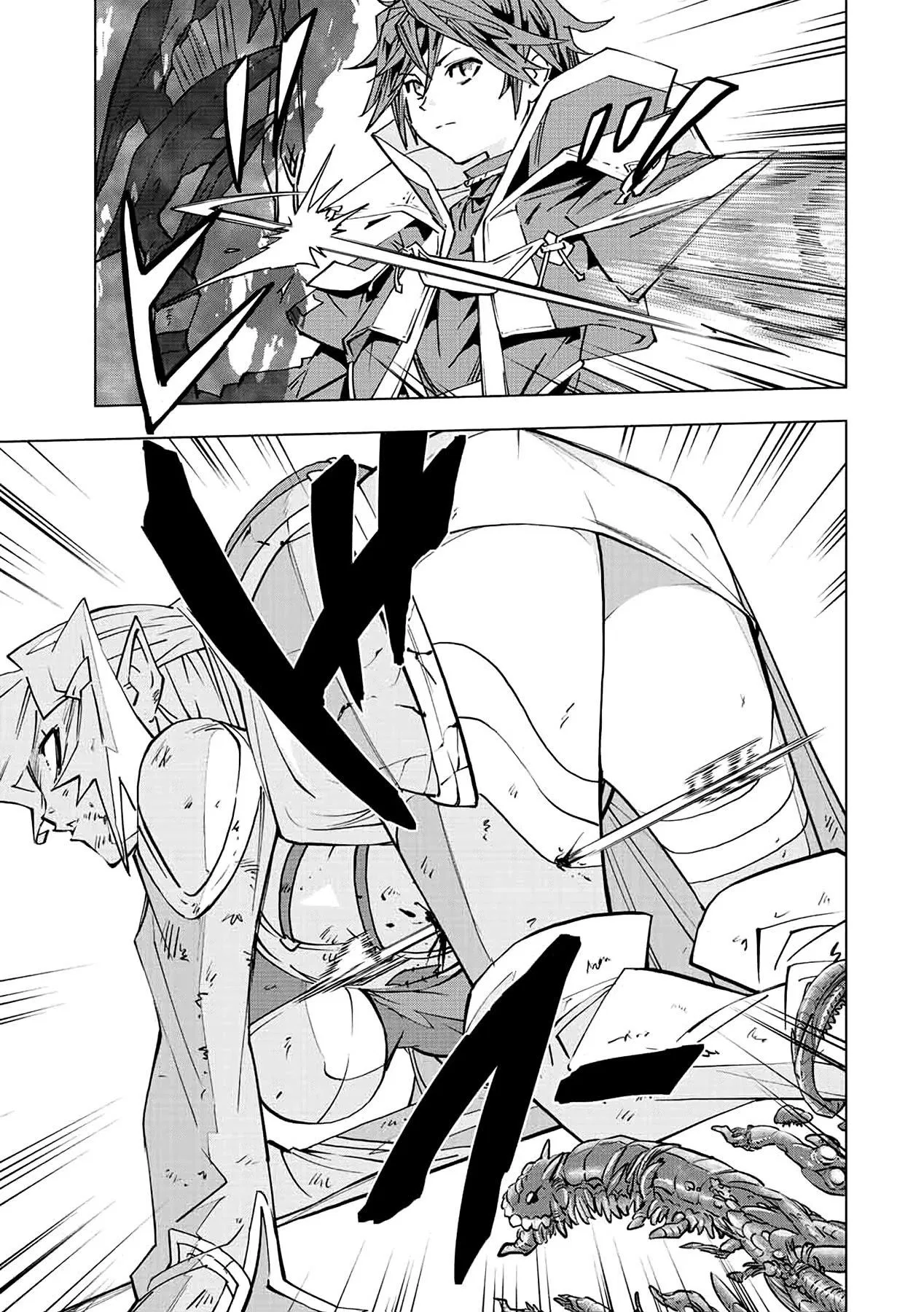 Anime – My Gift Lvl 9999 Unlimited Gacha: Backstabbed in a Backwater Dungeon, I’m Out for Revenge! Chapter 48 – Page 23