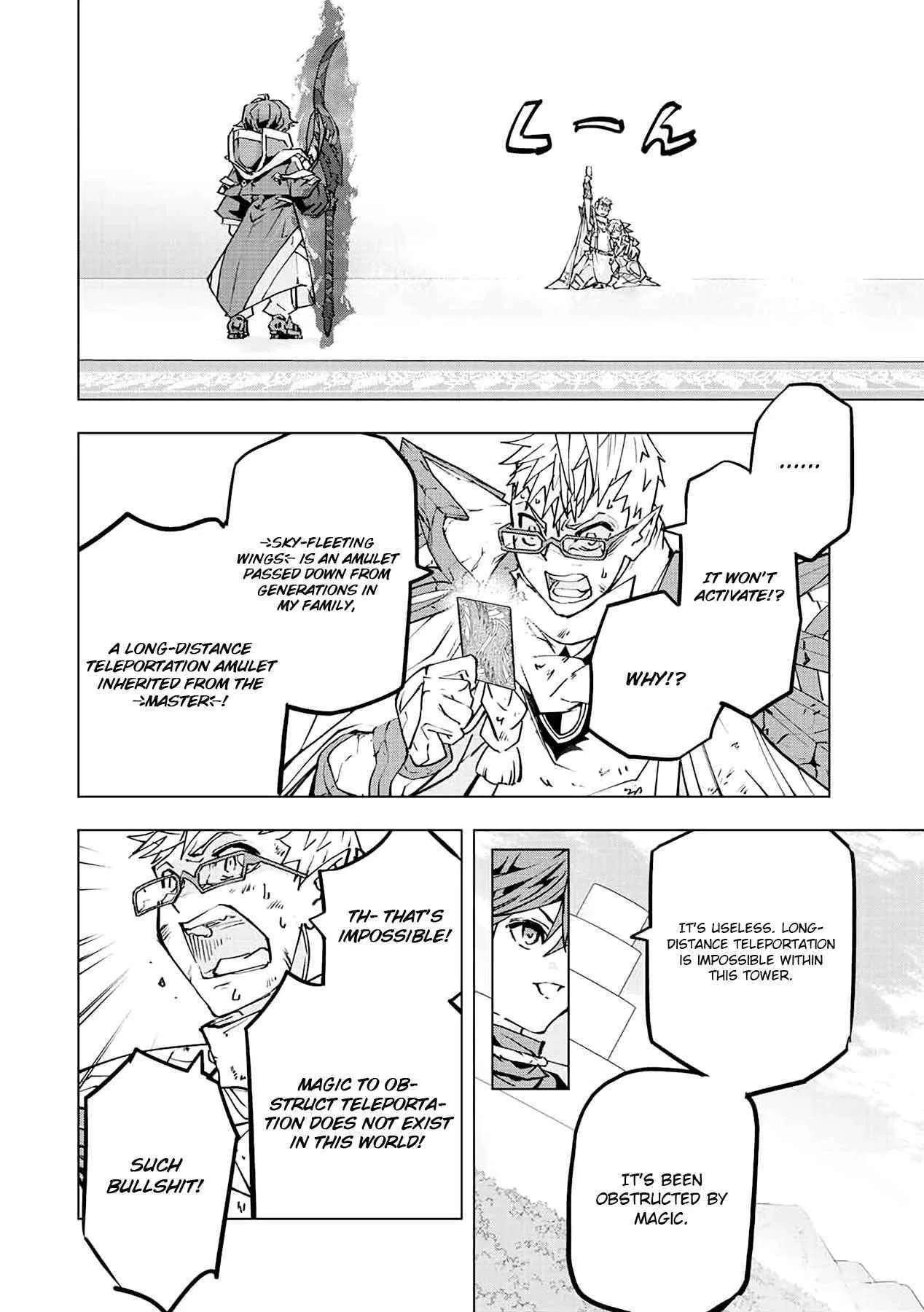Anime – My Gift Lvl 9999 Unlimited Gacha: Backstabbed in a Backwater Dungeon, I’m Out for Revenge! Chapter 47 – Page 16