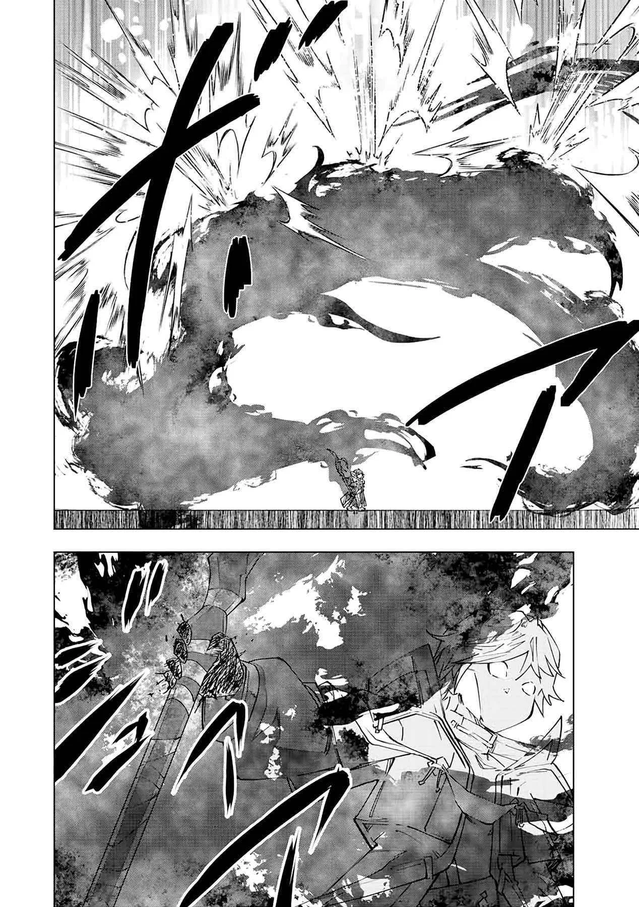 Anime – My Gift Lvl 9999 Unlimited Gacha: Backstabbed in a Backwater Dungeon, I’m Out for Revenge! Chapter 46 – Page 10