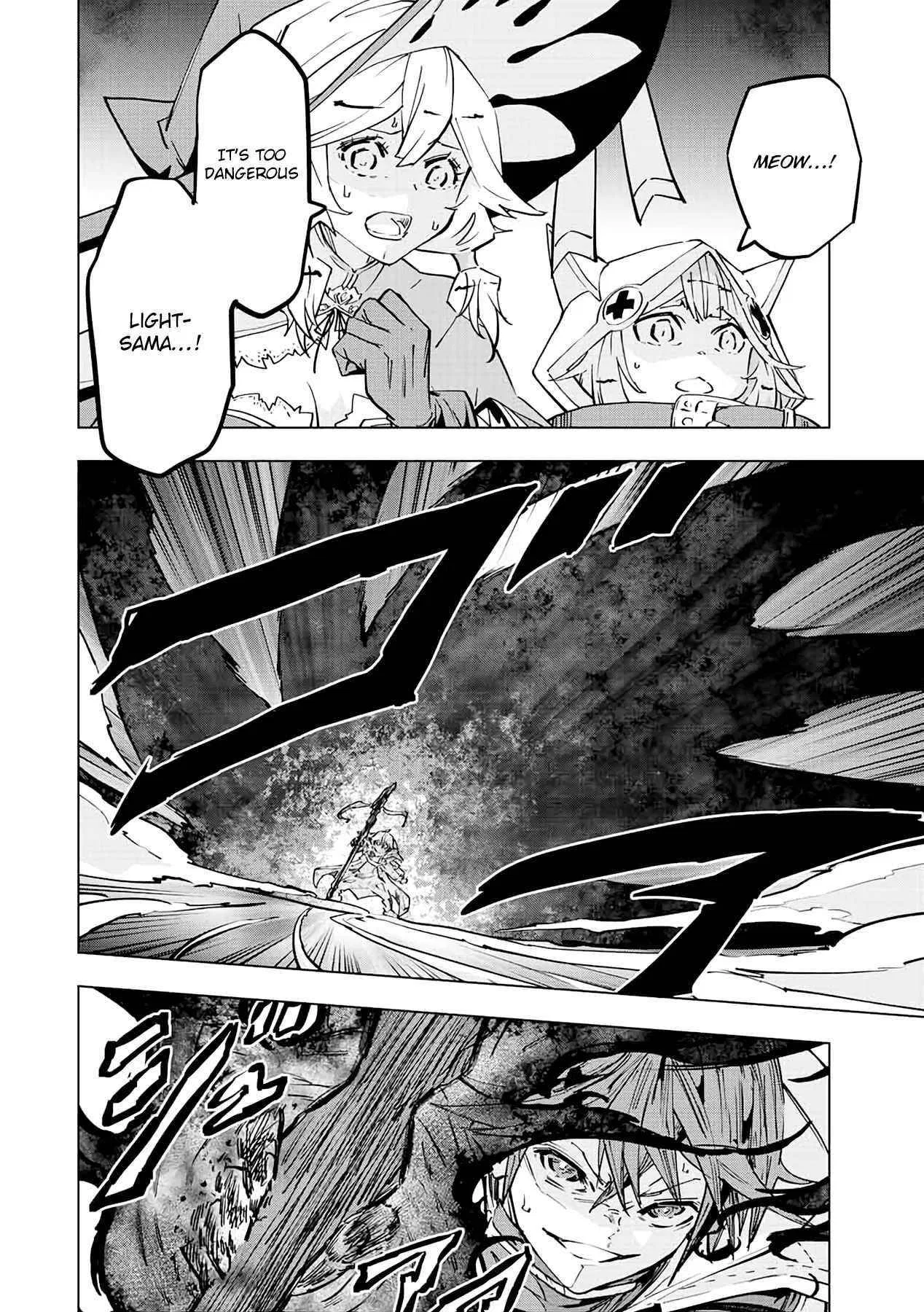 Anime – My Gift Lvl 9999 Unlimited Gacha: Backstabbed in a Backwater Dungeon, I’m Out for Revenge! Chapter 45 – Page 5