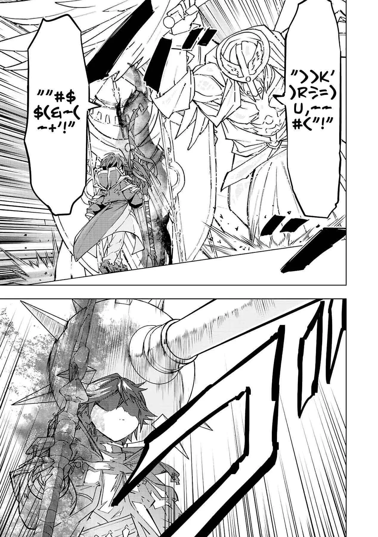 Anime – My Gift Lvl 9999 Unlimited Gacha: Backstabbed in a Backwater Dungeon, I’m Out for Revenge! Chapter 45 – Page 9